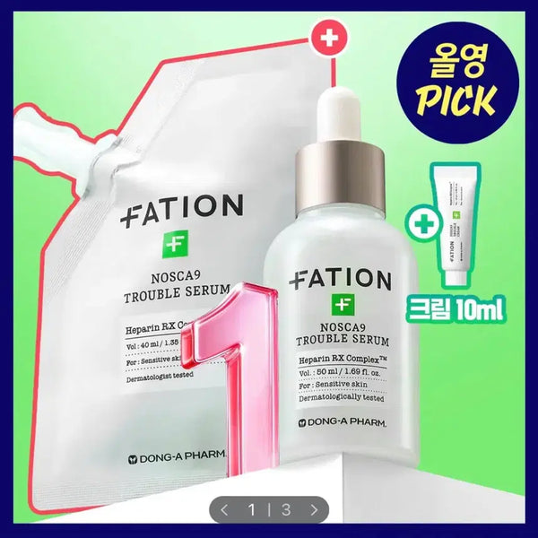 [BUNJANG] PATION Noscana Trouble Serum Set / 새상품)파티온 노스카나인 트러블 세럼 세트