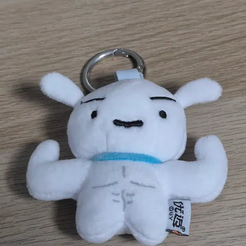 [BUNJANG] Muscle Whitey Keyring / 흰둥이키링