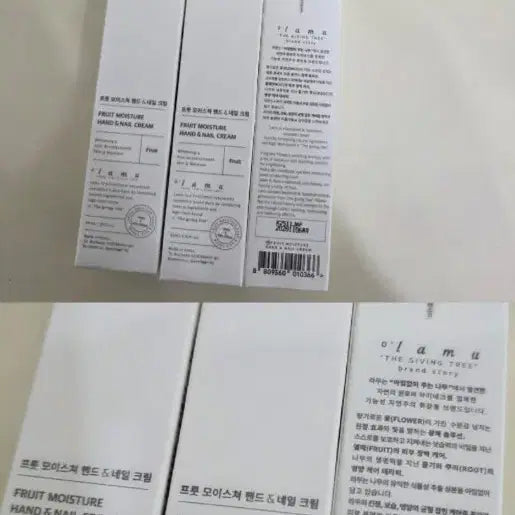 [BUNJANG] Diramoo Fruit Moisture Hand & Nail Cream 30ml / 디라무 프룻 모이스처 핸드 앤 네일 크림 30ml (새상품)