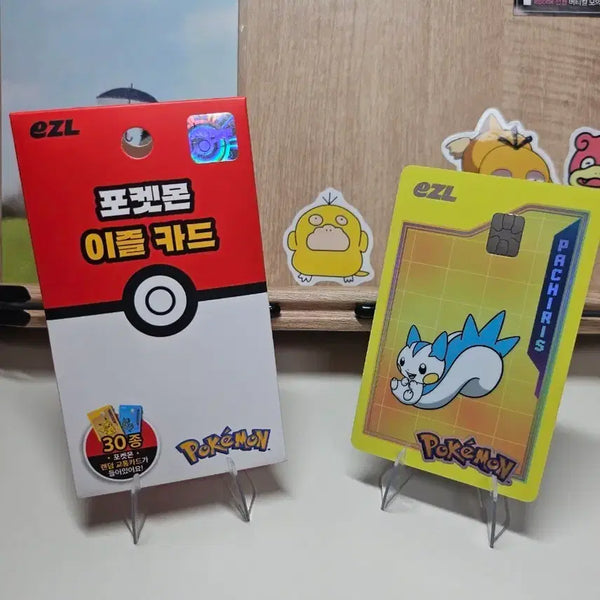 [BUNJANG] Pachirisu T-Money Card / [포켓몬이즐교통카드] 파치리스 교통카드