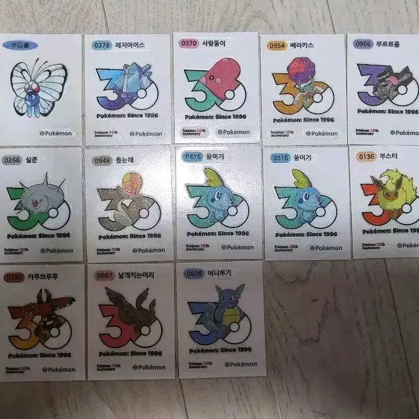 [BUNJANG] Pokémon Stickers 13-Piece Set / 포켓몬 띠부씰 7종