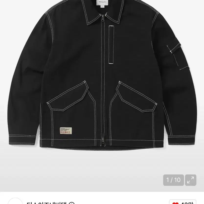 [BUNJANG] Thisisneverthat Contrast Stitch Jacket Black / 디스이즈네버댓 컨트라스트 스티치 자켓 블랙