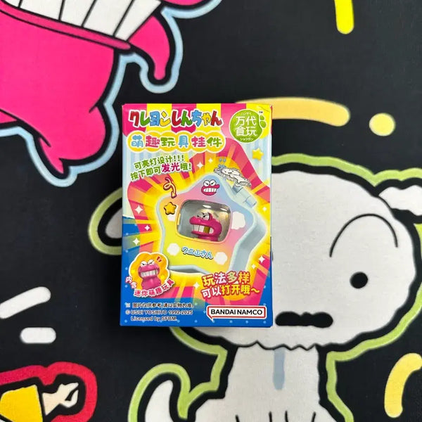 [BUNJANG] Crayon Shin-chan Star Shaped Keychain / 짱구 별모양 랜덤 키링