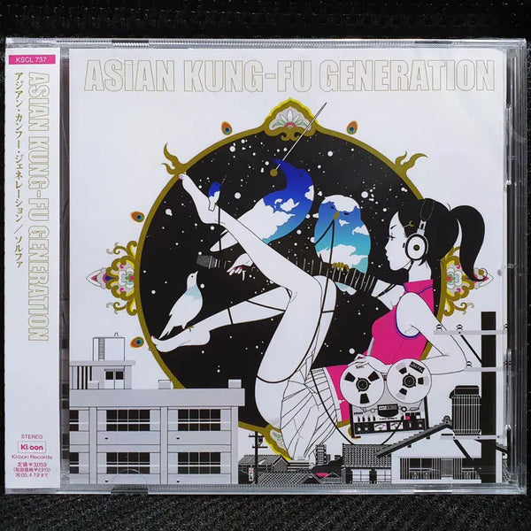 [BUNJANG] ASIAN KUNG-FU GENERATION Sol-fa CD (Sealed) / 아시안 쿵푸 제너레이션 ASIAN KUNG-FU GENERATION 솔파 Sol-fa CD 미개봉 신품