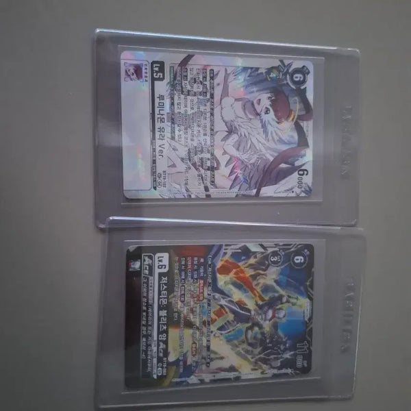 [BUNJANG] Digimon Card Set (SEC, ACE, SR) / 디지몬카드 sec,ace sr카드 2장