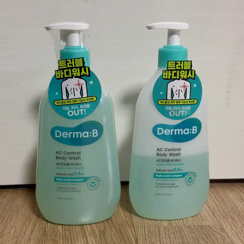 [BUNJANG] Derma:B AC Control Body Wash Bundle Set / 더마비 AC 컨트롤 바디 워시 (일괄)