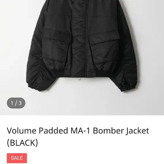 [BUNJANG] Disshirtyone MA-1 Jacket New / 디써티원 ma-1 새상품 팔아요(택 있음)