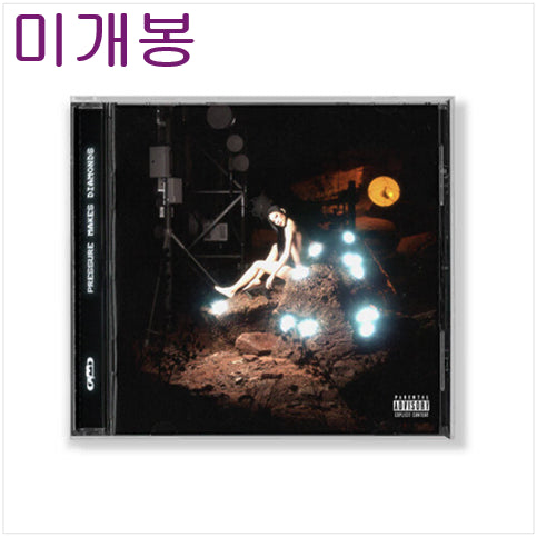 [BUNJANG] CAMO Pressure Makes Diamonds (Sealed, CD) / 카모 (CAMO) - Pressure Makes Diamonds (미개봉, CD)