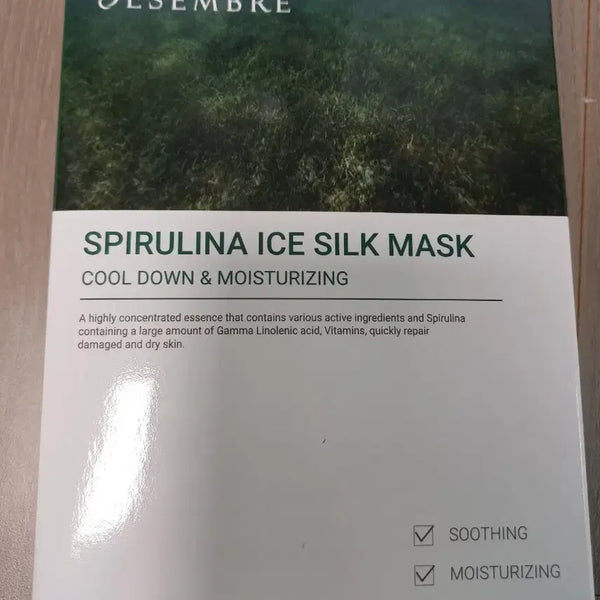[BUNJANG] Dessangre Ice Silk Mask / 데쌍브르 아이스 실크마스크팩