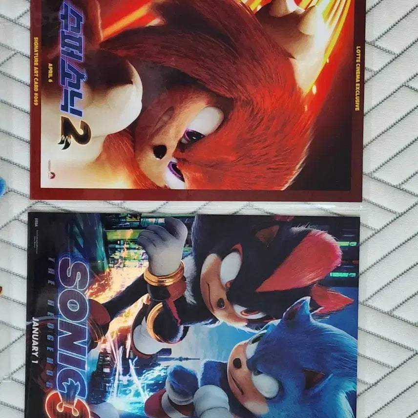[BUNJANG] Sonic the Hedgehog 2 & 3 Signature Art Card Bundle Set / 슈퍼소닉2 / 소닉3 시그니처 아트카드 일괄