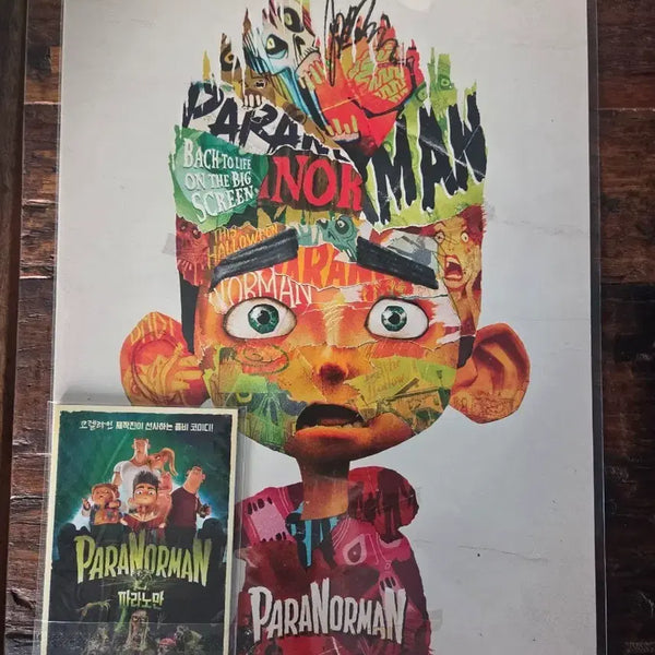 [BUNJANG] PARANOID Poster + Accordion Postcard Bundle Set / 파라노만 포스터 + 아코디언 엽서