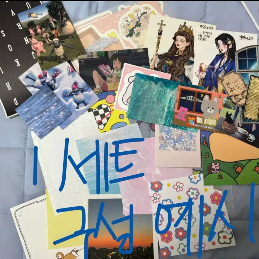 [BUNJANG] K-Decor Stickers & Memo Pads Bundle Set (25 Sheets) / 다꾸 스티커 인스 + 떡메 총 25장에 1,000원