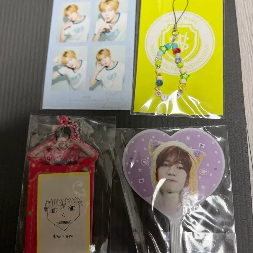 [BUNJANG] Bundle Set / 위시 굿즈 일괄 양도