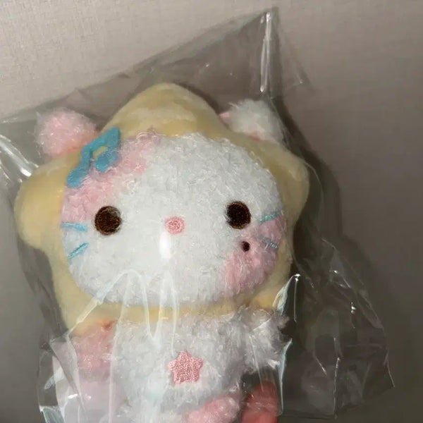 [BUNJANG] Hagyuha Stella Nyan Plush / 하뀨하 스텔냥