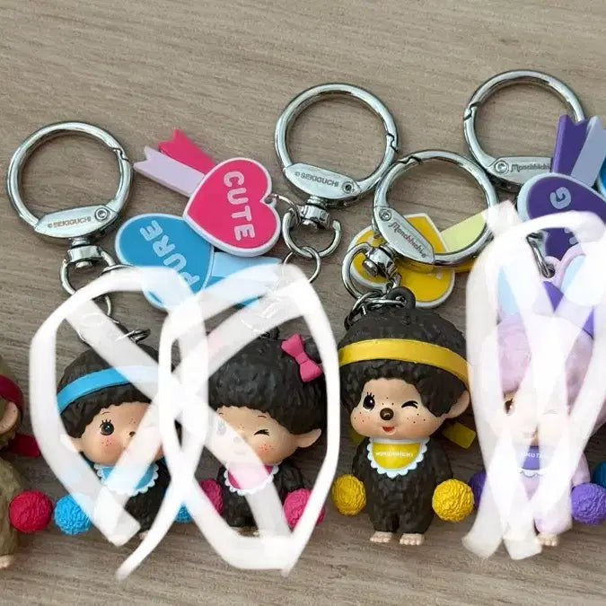 [BUNJANG] Monchhichi GS Happy Color Keyring / 몬치치 gs 해피컬러 키링