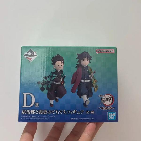 [BUNJANG] Demon Slayer D Prize "Techitechi" Figure (Sealed) / (미개봉 급처 택포 10.5)귀멸의 칼날 D상 테치테치