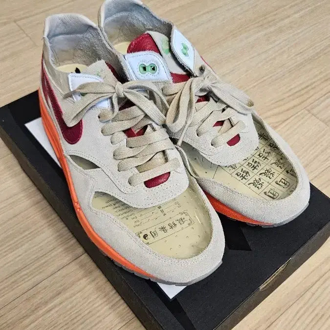 [BUNJANG] Nike Air Max 1 Clot 265 / 나이키 에어맥스1 클랏 265