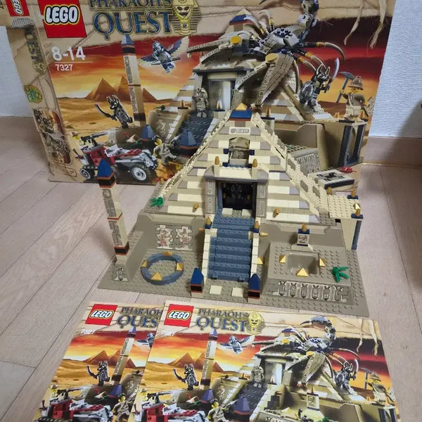 [BUNJANG] LEGO Pharaoh's Quest 7327 Scorpion Pyramid Bulk Set / 고전 올드 레고 정품 7327 파라오 퀘스트 스콜피온 피라미드 벌크