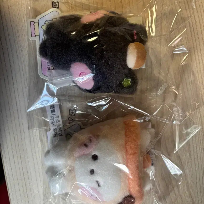 [BUNJANG] Wishnini Magnet Bundle Set / 위시니니 마그넷 일괄양도