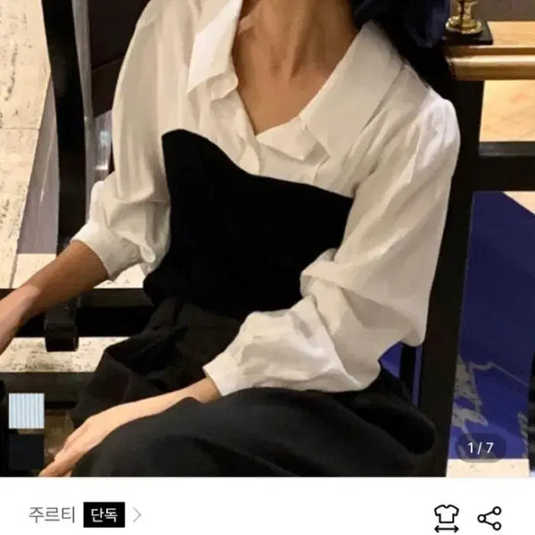 [BUNJANG] JURTI Julie Bustier Blouse / 주르티 줄리 뷔스티에 블라우스