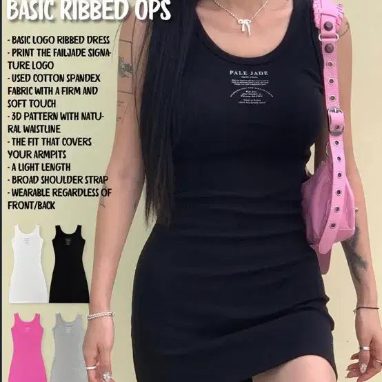 [BUNJANG] Fayeed Basic Ribbed Sleeveless Knit Dress / 페일제이드 베이직 리브드 슬리브리스 니트 원피스