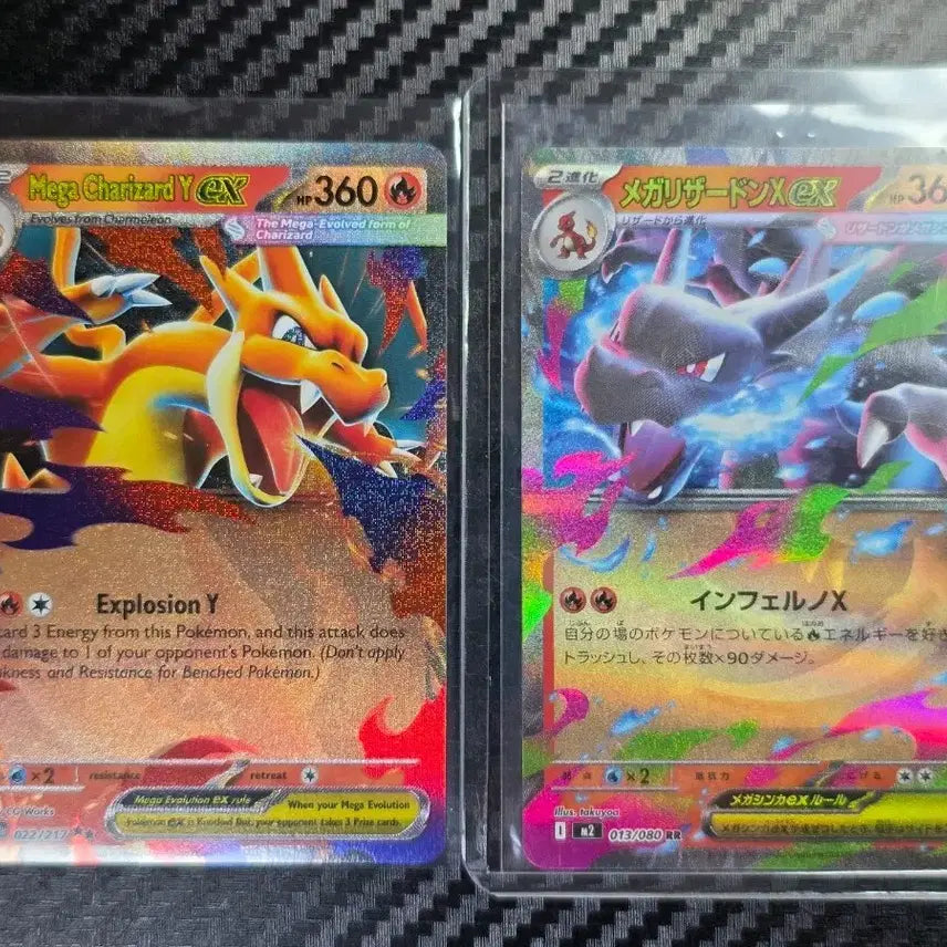 [BUNJANG] Charizard RR Card / 리자몽RR카드 팝니다