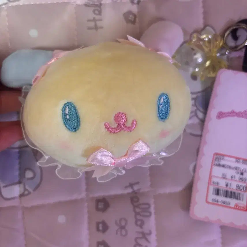 [BUNJANG] Abel Usahana Face Keyring / 아베일 우사하나 페이스 키링