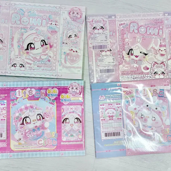 [BUNJANG] Journaling Paper Wrap Mix Pack / 포용 랩핑지 믹스팩