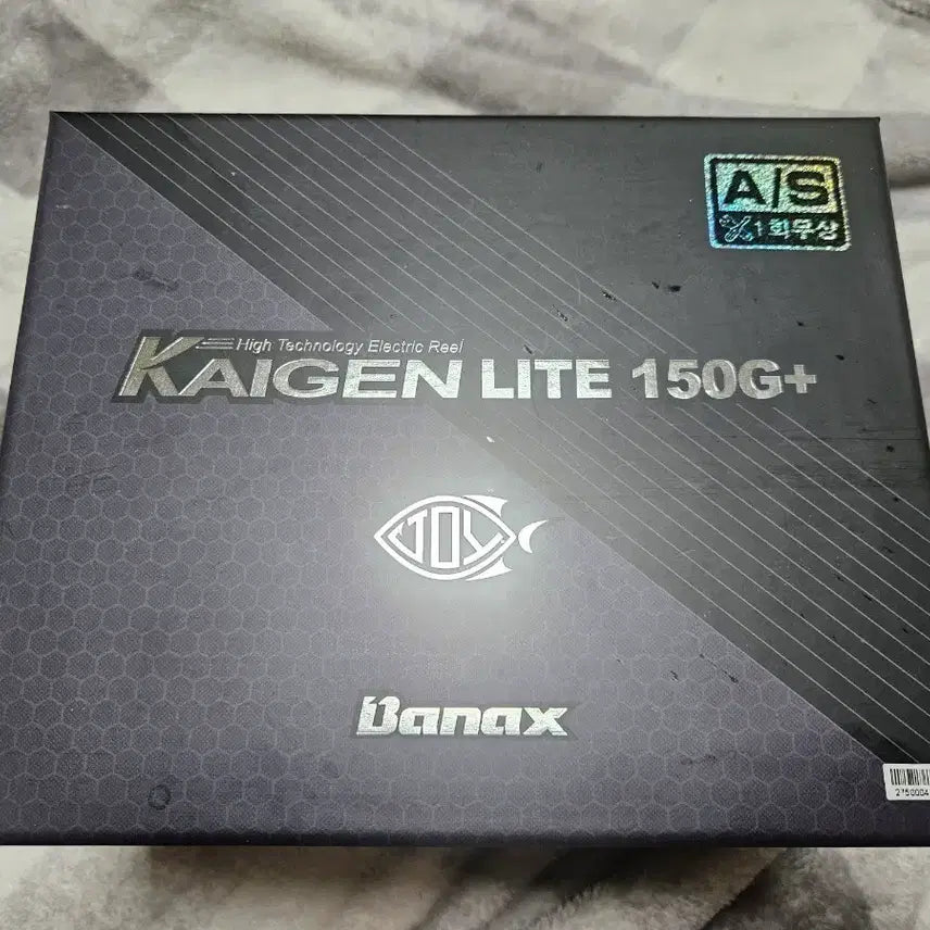 [BUNJANG] Banax Kaizen Light 150G + Electric Reel / 바낙스 카이젠 라이트 150G+전동릴
