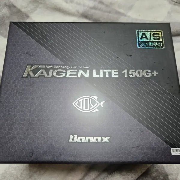 [BUNJANG] Banax Kaizen Light 150G + Electric Reel / 바낙스 카이젠 라이트 150G+전동릴