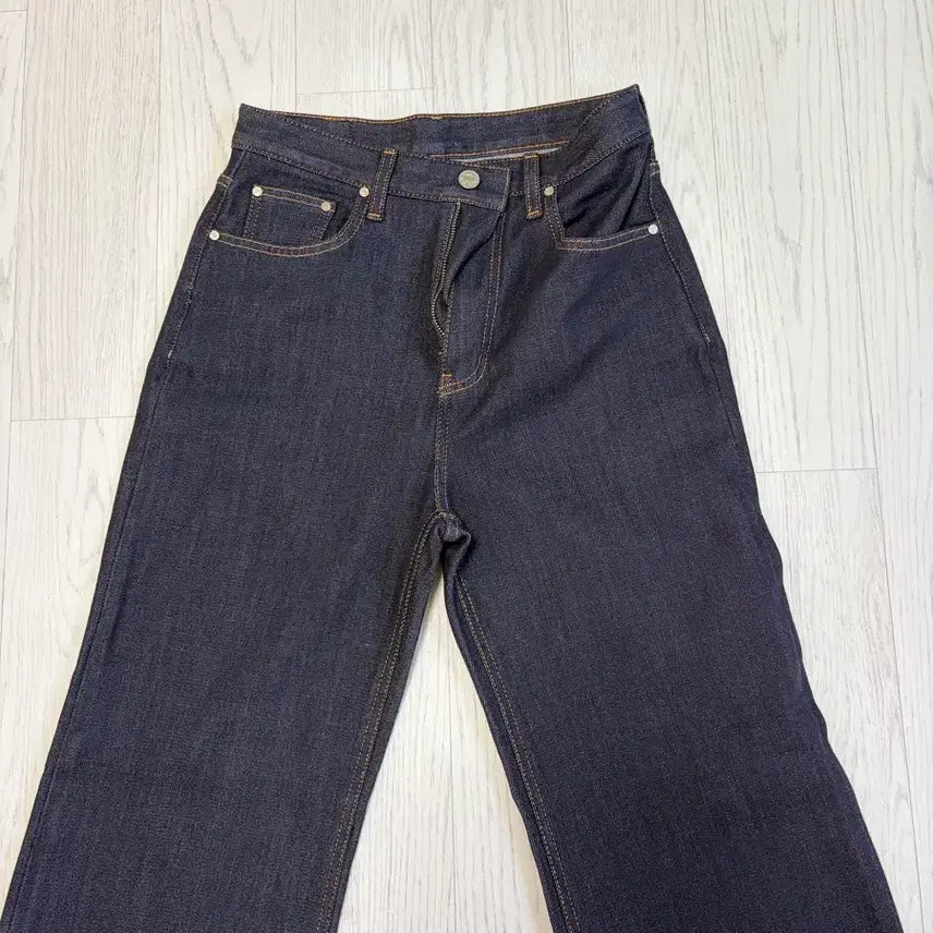 [BUNJANG] YUMER Jane Flare Fit Pants / 유메르 제인팬츠
