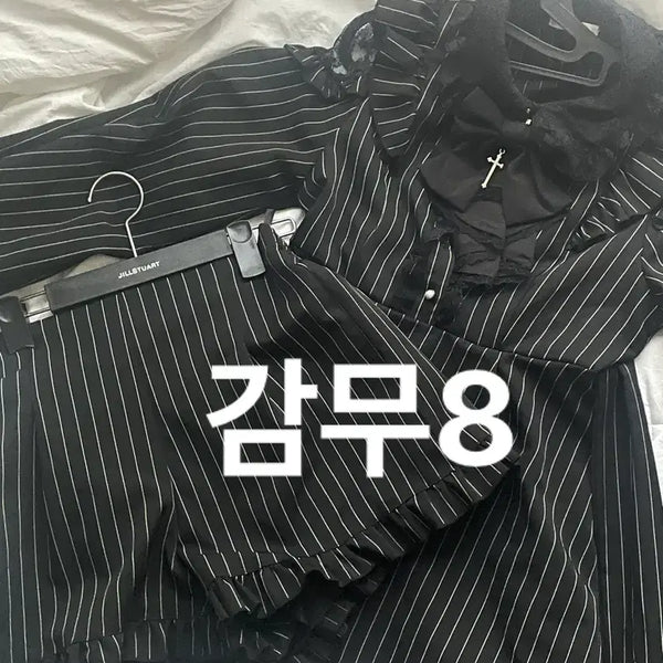 [BUNJANG] Noemi Setup / 지뢰계 양지뢰 노에미 셋업