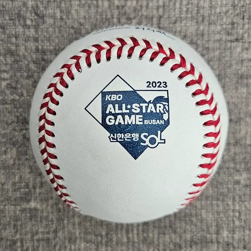 [BUNJANG] 2023 KBO All-Star Game Official Baseball / 2023년 KBO 올스타전 공인구 야구공