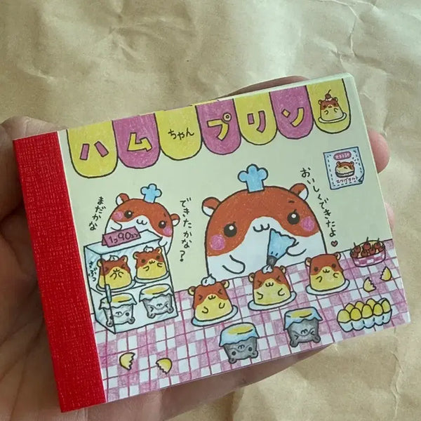 [BUNJANG] Pudding Hamster Memo Pad Paper Japan / 푸딩 햄스터 메모지 지류 일본