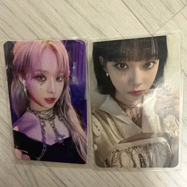 [BUNJANG] Aespa Winter Photocard / 에스파 윈터 포카