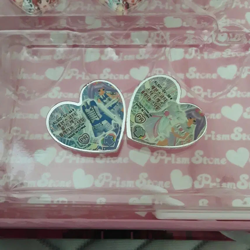 [BUNJANG] Prism Stone Card Set Bundle Set / 프리즘스톤 한판라라캐 2종 일괄