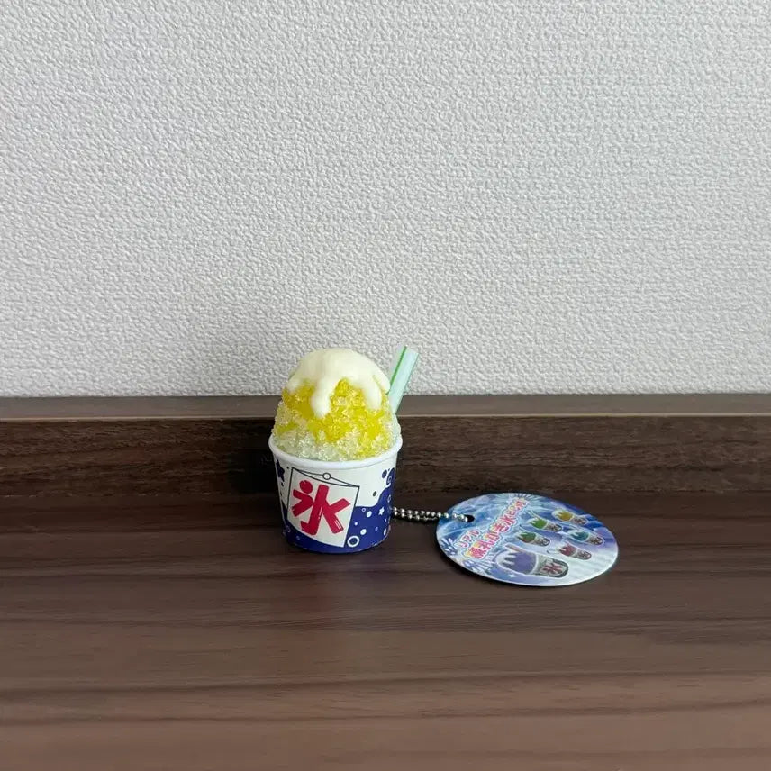 [BUNJANG] Kakigori Ice Shaver Keychain / 카키고오리 일본 얼음빙수 키링