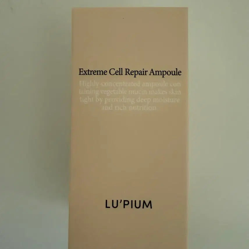 [BUNJANG] Lupium Extreme Cell Repair Ampoule / 루피움 익스트림 셀 리페어 앰플