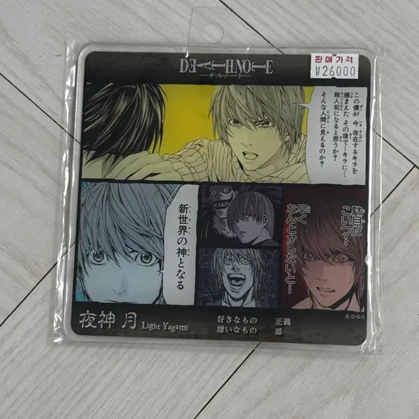 [BUNJANG] Death Note Light Yagami Acrylic Figure (Sealed) / 데스노트 야가미 라이토 아크릴 미개봉