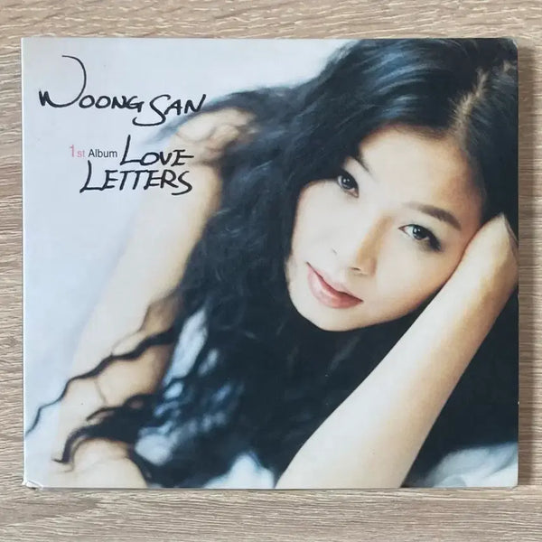 [BUNJANG] Woong San 1st Album CD (First Press) / 웅산 (Woong San) 1집 CD 판매 (초반)