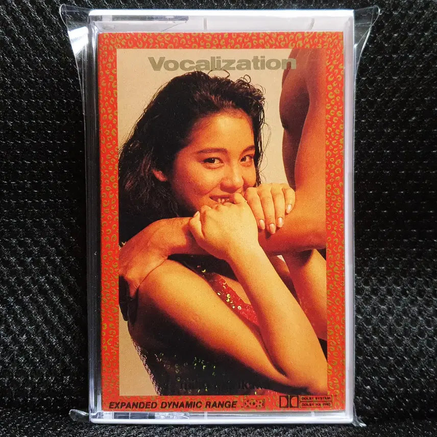[BUNJANG] Mihō Morikawa Vocalization Cassette Tape / 모리카와 미호 Vocalization 카세트 테이프