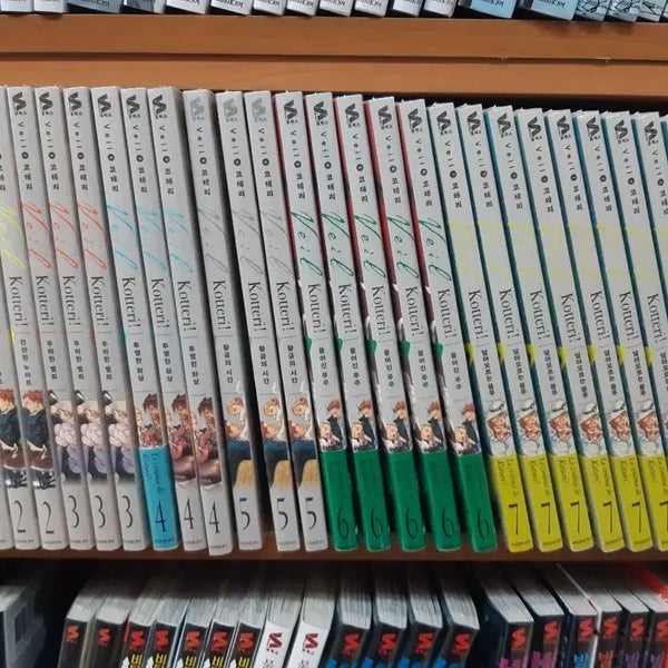 [BUNJANG] Veil Vol. 1-7 Sealed Set / veil 1~7 미개봉 만화짱많아 프로안전상점