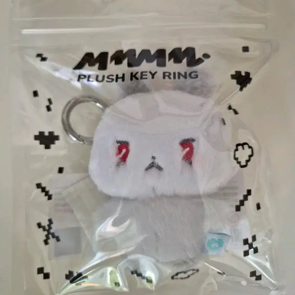 [BUNJANG] PLAVE Mmemimu Keyring Momo / 희망바운스님) 므메미무 키링 므모, 먀미