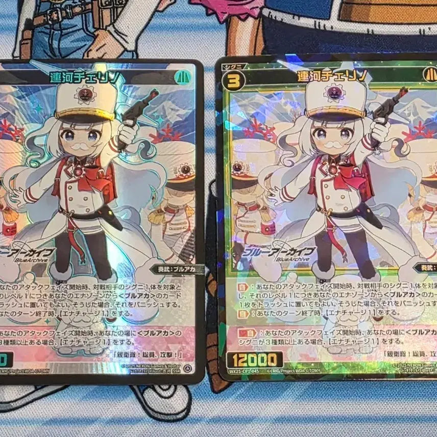 [BUNJANG] WIXOSS Blue Archive Ranka & Cherino Bundle Set / 위크로스 블루아카이브 렌카와체리노 일괄