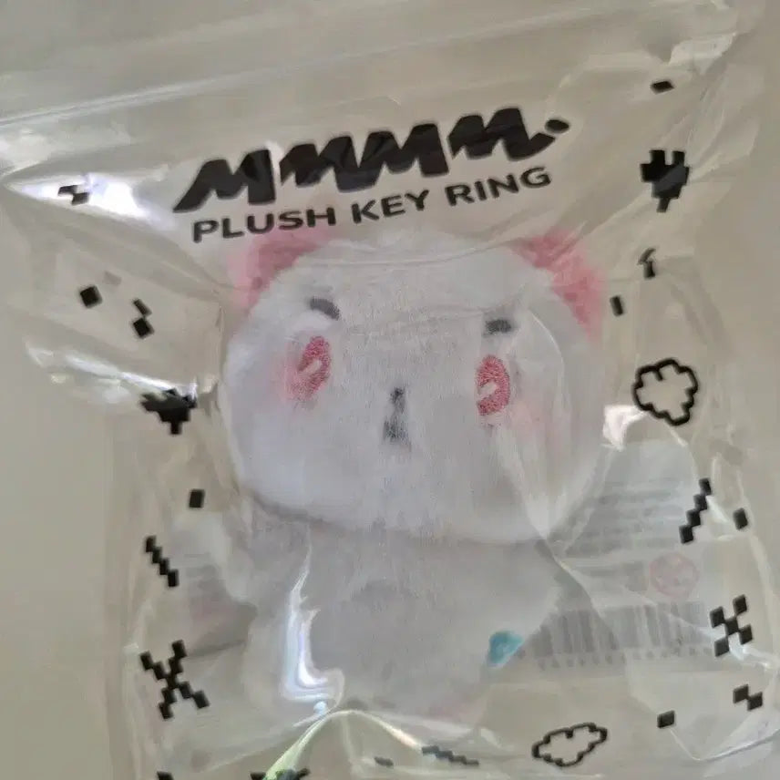 [BUNJANG] Playve M2M Mim Figure Keychain / 플레이브 므메미무 키링 미므