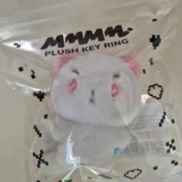 [BUNJANG] Playve M2M Mim Figure Keychain / 플레이브 므메미무 키링 미므