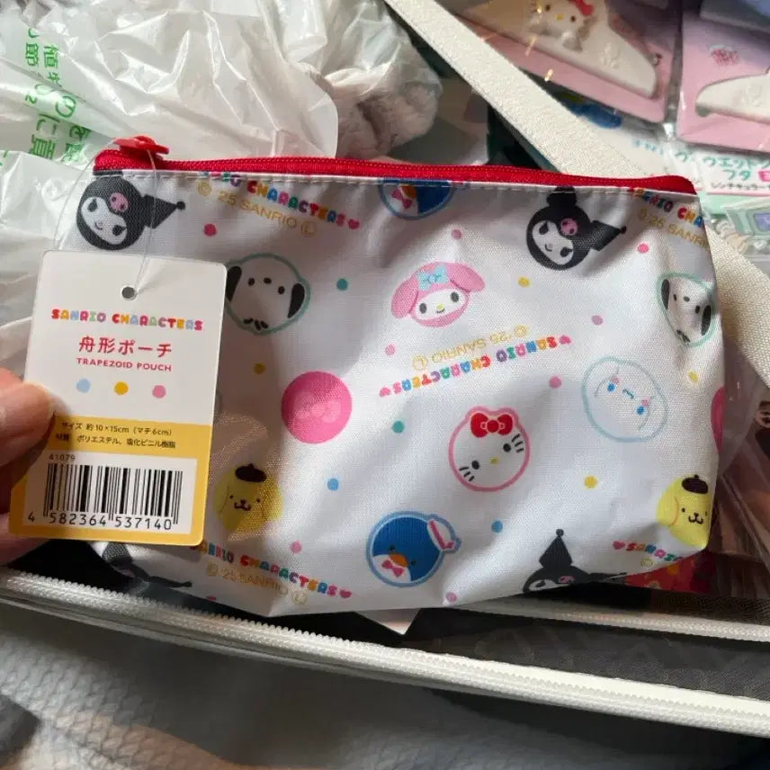 [BUNJANG] Sanrio Pouch / (일본정품)산리오 파우치