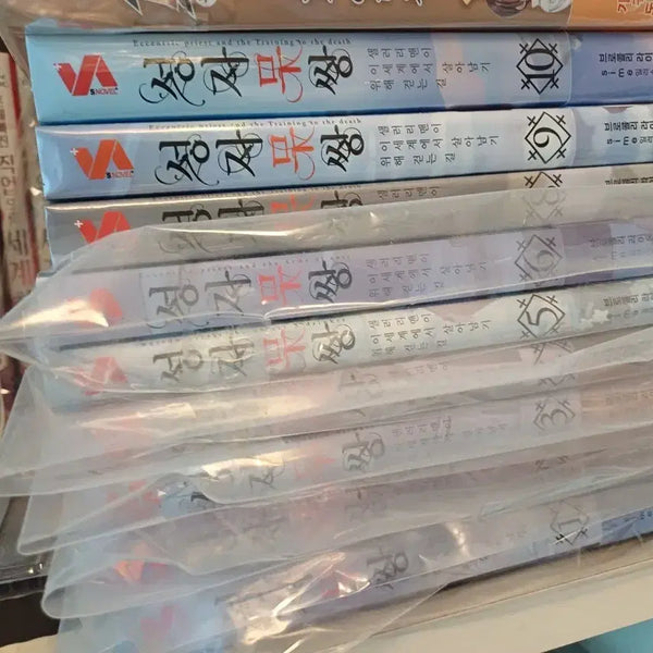 [BUNJANG] Light Novel Collection Sale / 초판 라이트노벨 팝니다.