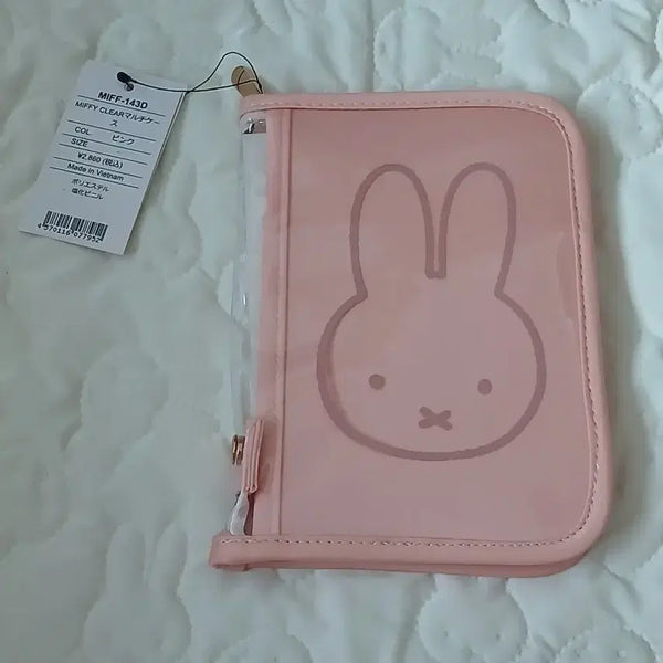 [BUNJANG] Miffy Pink Multi Case / 미피 멀티 케이스 핑크