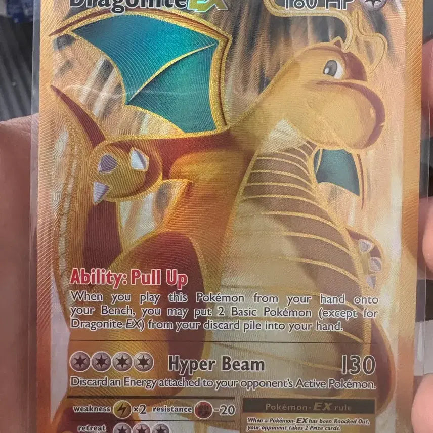 [BUNJANG] North American Dragonite Card / 북미 망나뇽